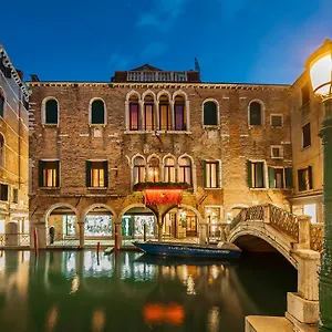 Antico Doge - A Member Of Elizabeth Group *** Venecia