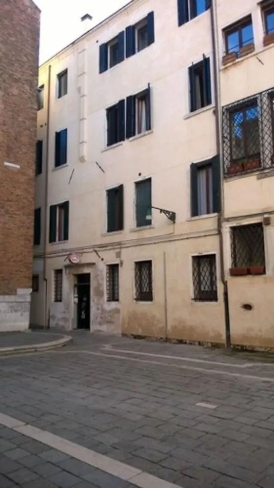 Hotel Alla Fava Venecia