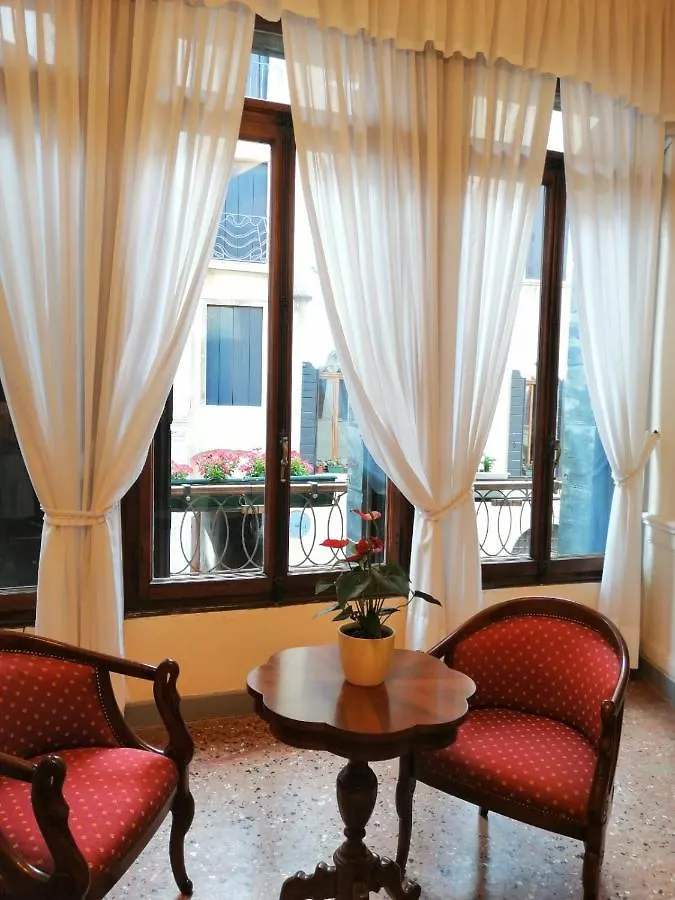 Hotel Alla Fava Venecia