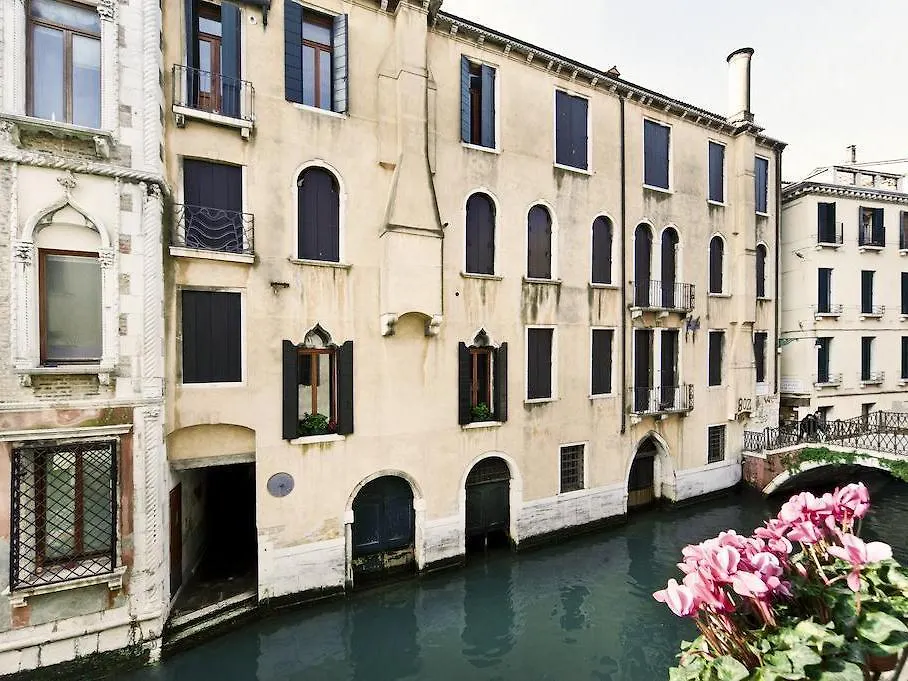 Hotel Alla Fava Venecia