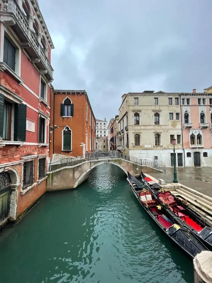 Hotel Alla Fava Venecia Italia